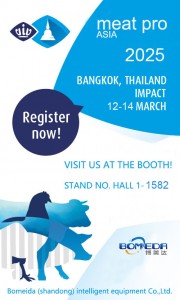 Exhibitor KIT 240*400